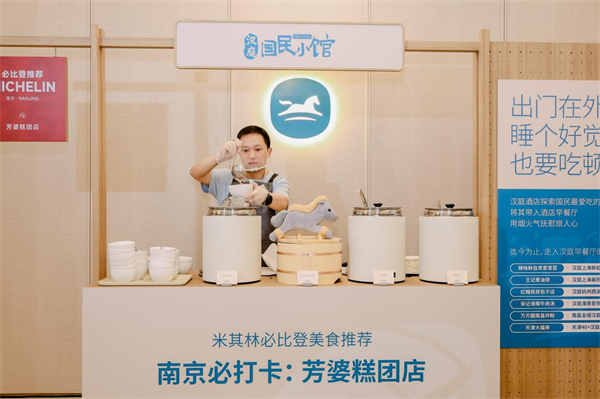 图片11.png 图片11.png