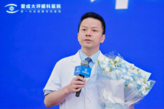 重庆近视手术：徐智勇院长为高考生解读近视手术要点